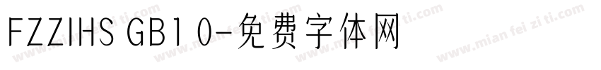 FZZIHS GB1 0字体转换